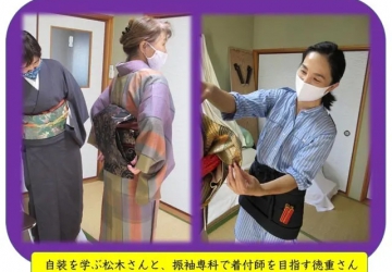 「自装や振袖の着付け」を、楽しい教室で／宮崎
